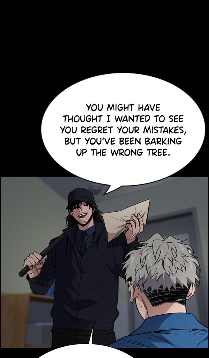 Read Get Schooled EN Manga Online