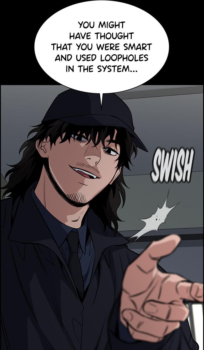 Read Get Schooled EN Manga Online