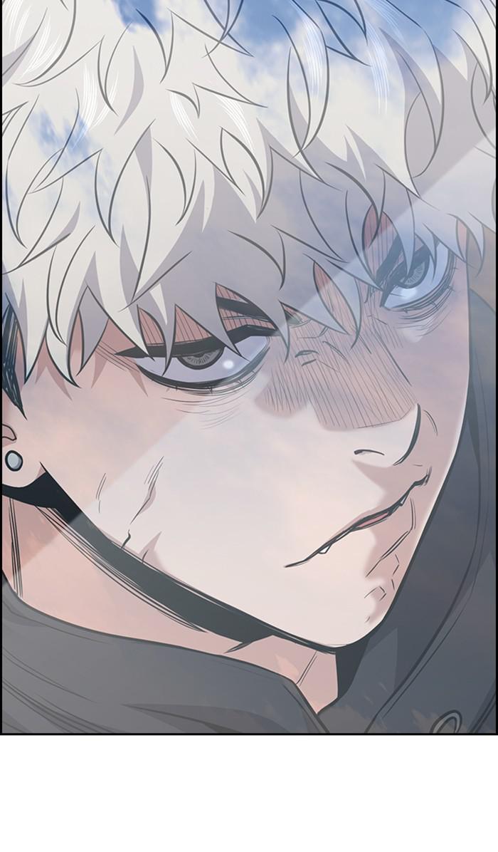 Read Get Schooled EN Manga Online