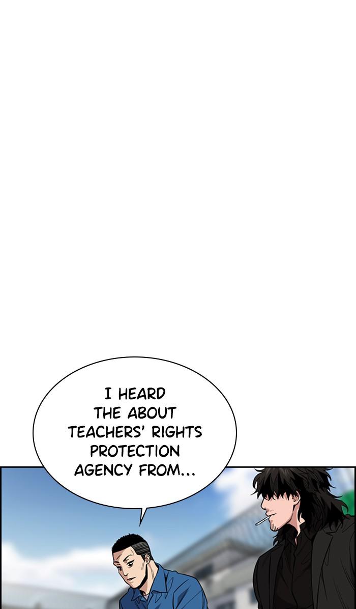 Read Get Schooled EN Manga Online
