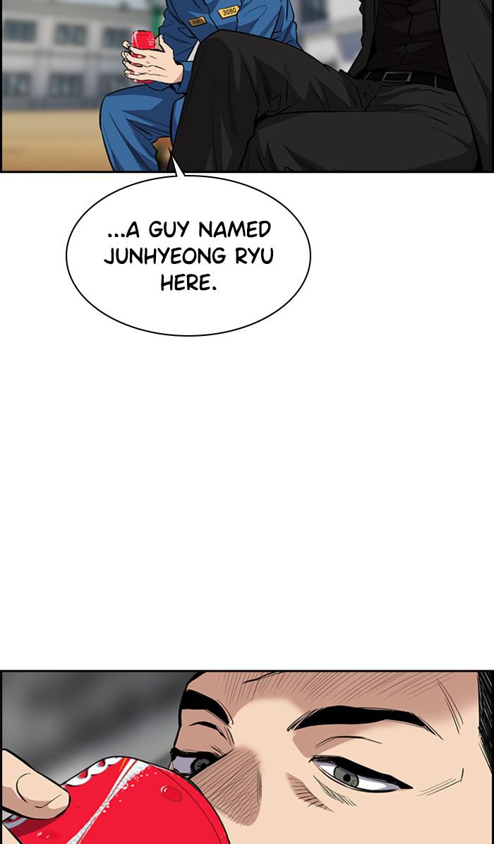 Read Get Schooled EN Manga Online