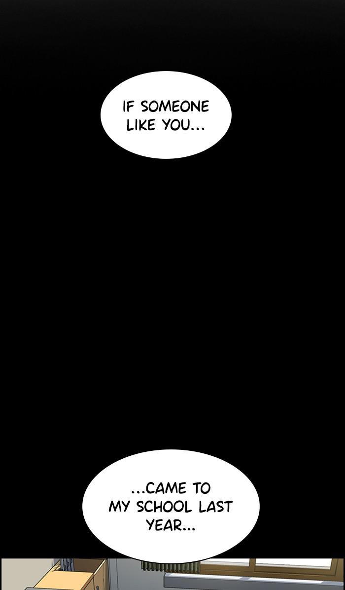 Read Get Schooled EN Manga Online