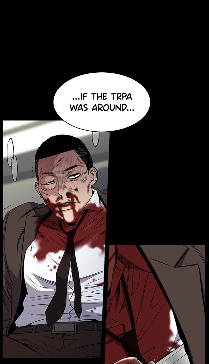 Read Get Schooled EN Manga Online