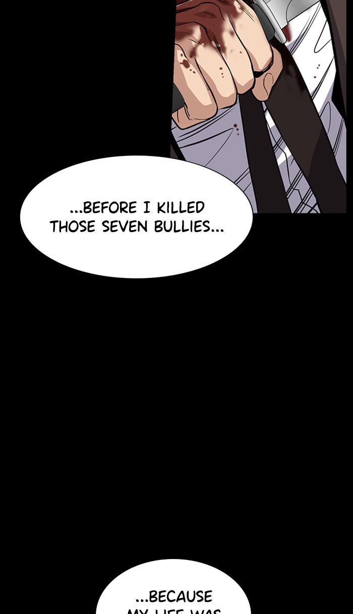 Read Get Schooled EN Manga Online