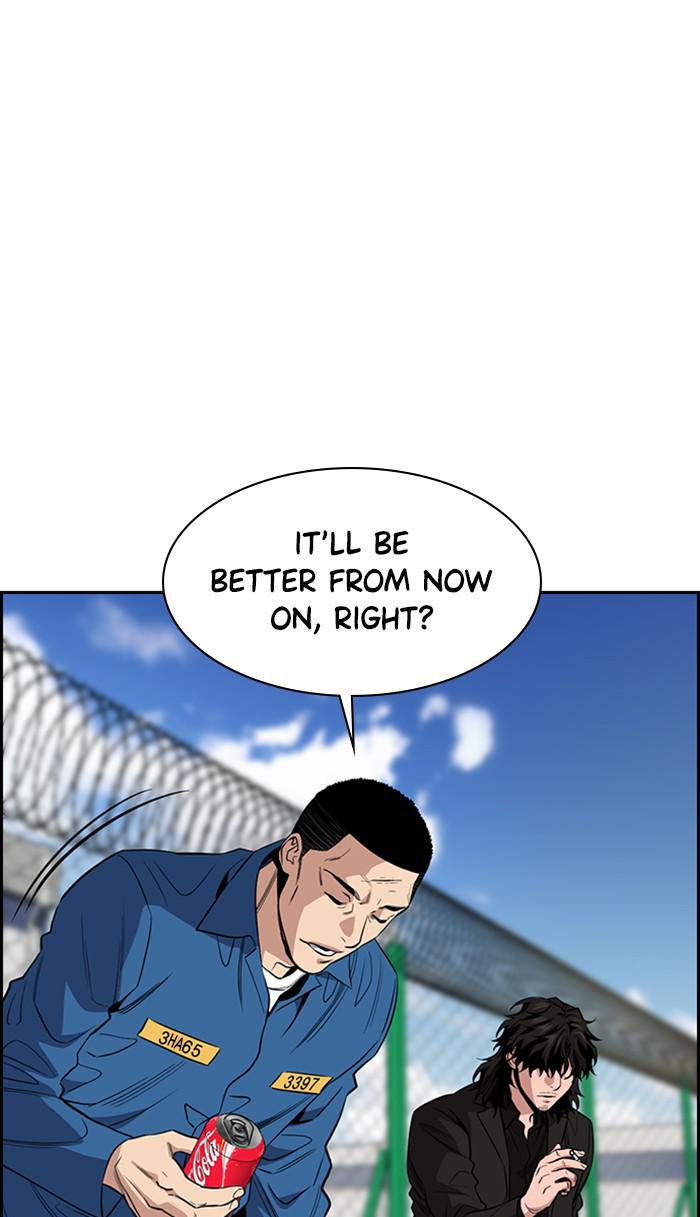 Read Get Schooled EN Manga Online