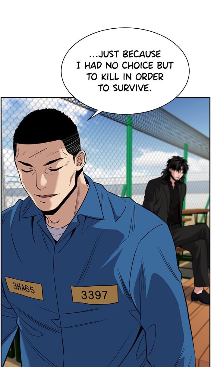 Read Get Schooled EN Manga Online