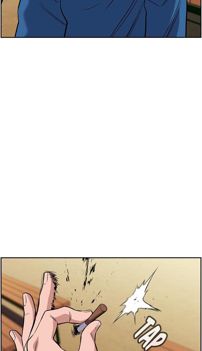 Read Get Schooled EN Manga Online