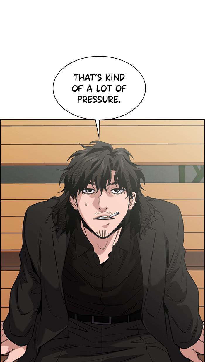 Read Get Schooled EN Manga Online
