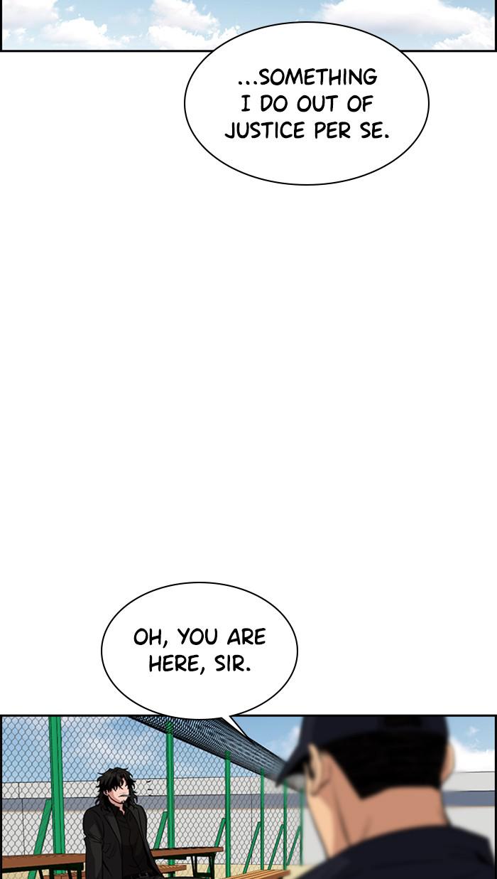 Read Get Schooled EN Manga Online