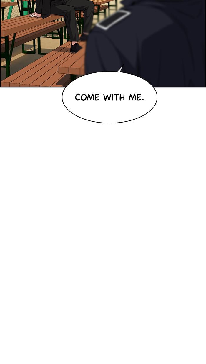 Read Get Schooled EN Manga Online