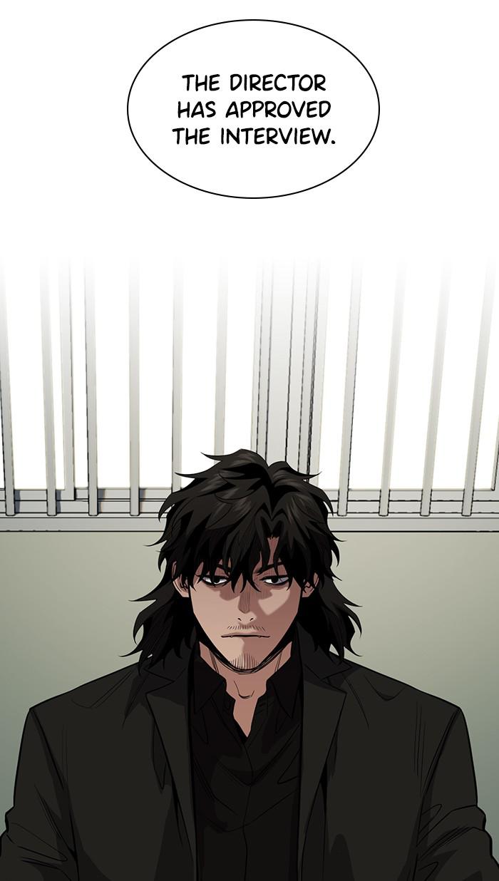 Read Get Schooled EN Manga Online