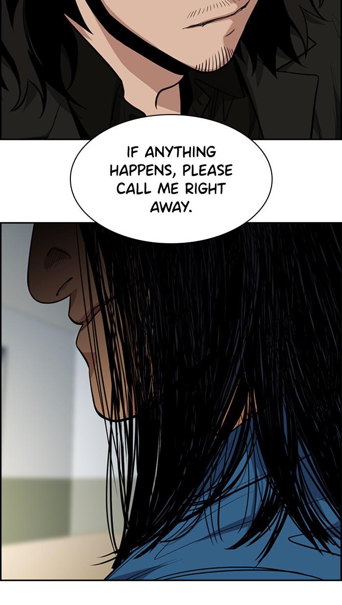 Read Get Schooled EN Manga Online