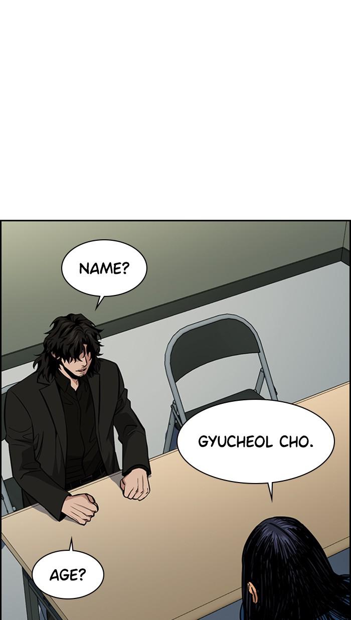 Read Get Schooled EN Manga Online