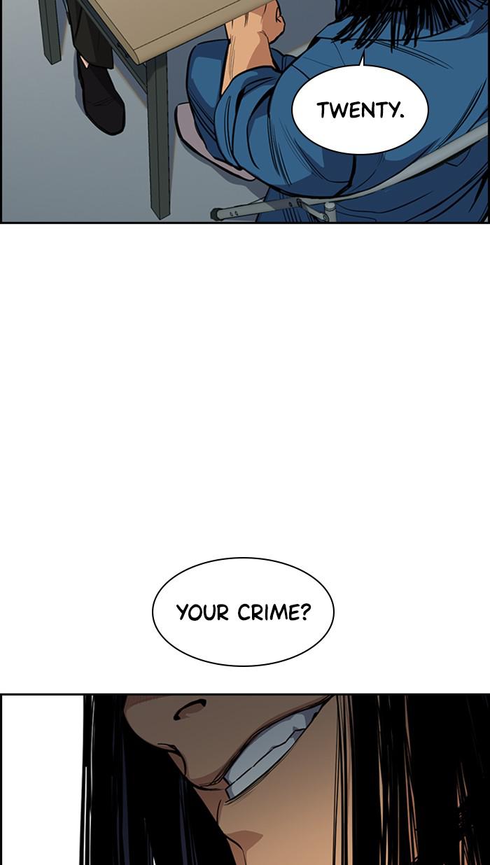 Read Get Schooled EN Manga Online