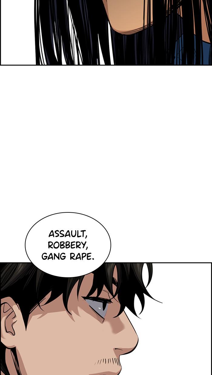 Read Get Schooled EN Manga Online