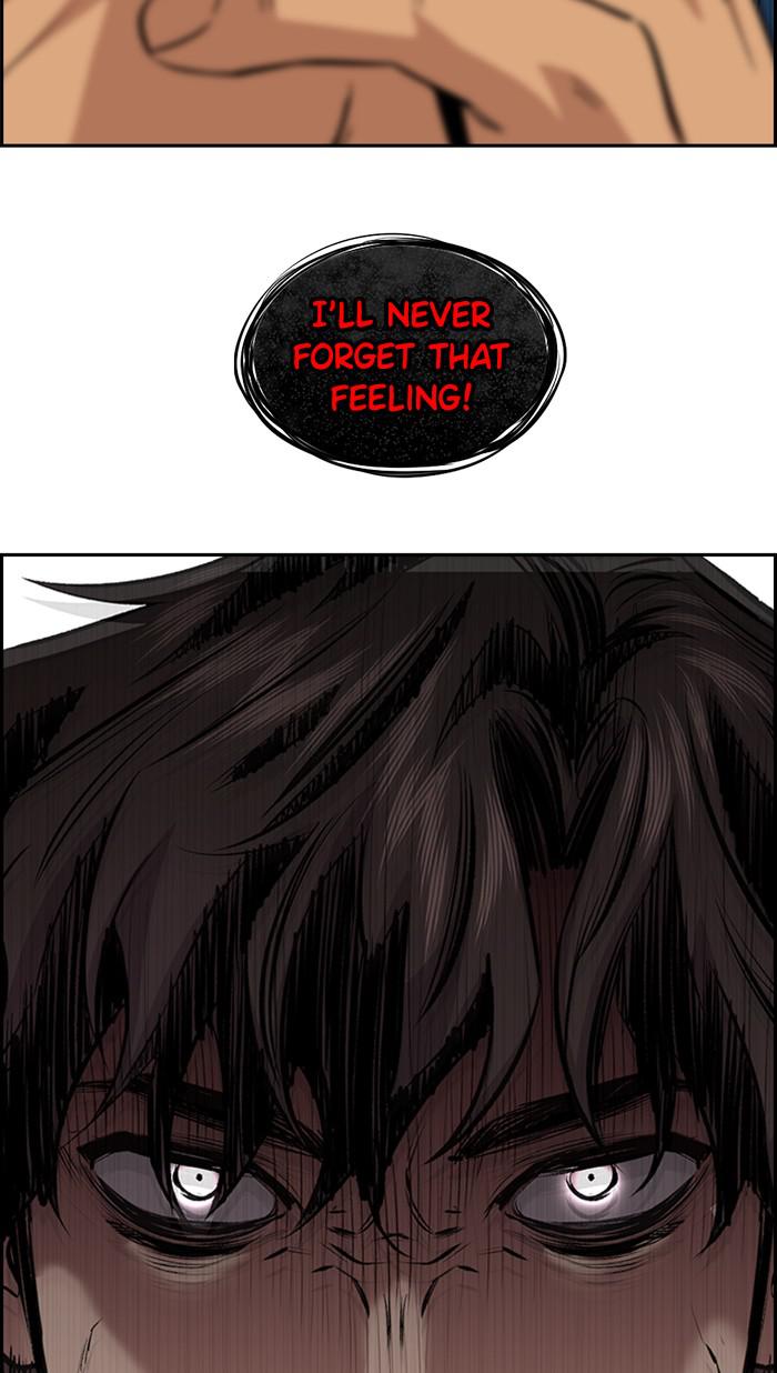 Read Get Schooled EN Manga Online