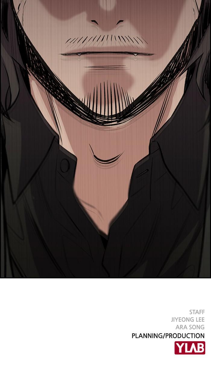 Read Get Schooled EN Manga Online