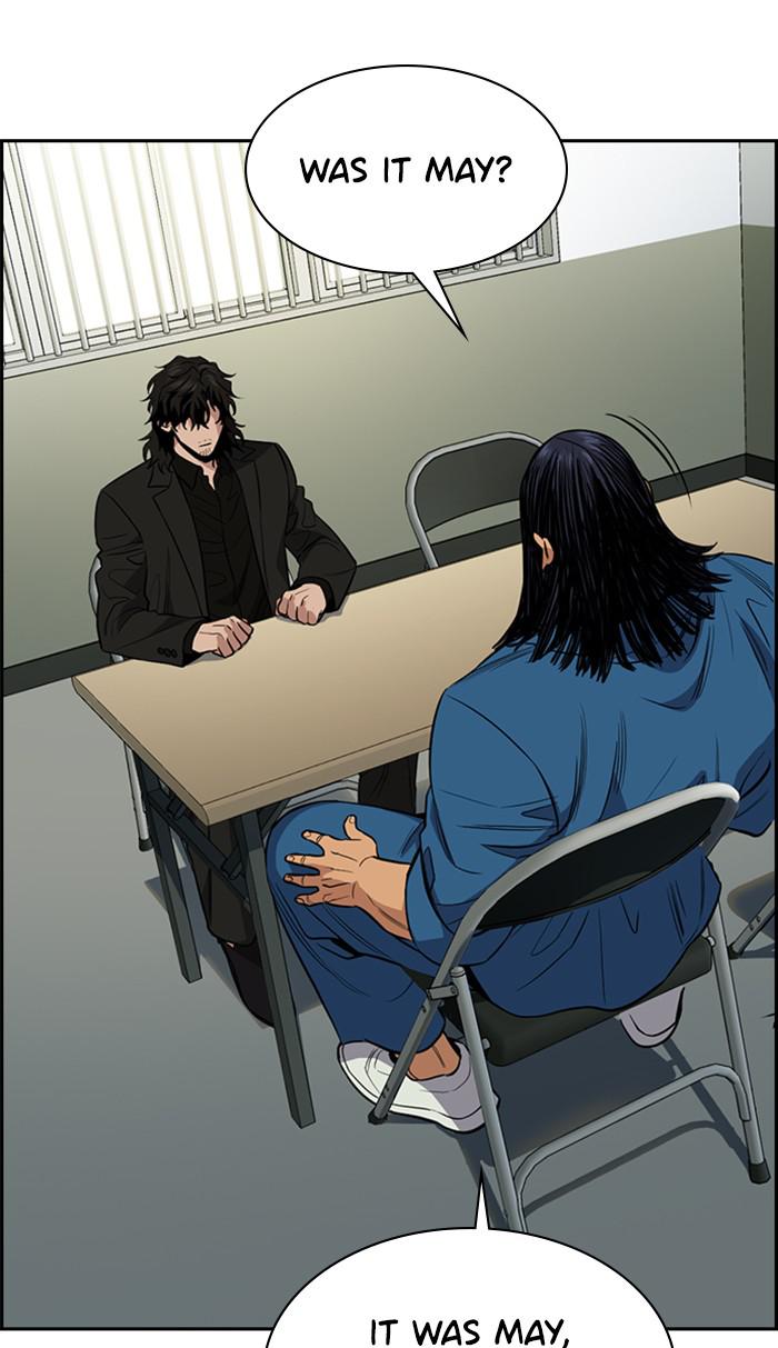 Read Get Schooled EN Manga Online