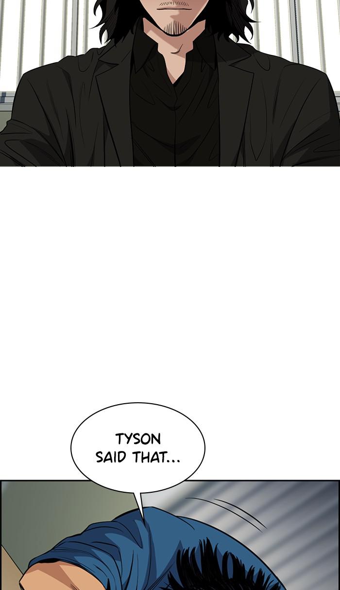 Read Get Schooled EN Manga Online