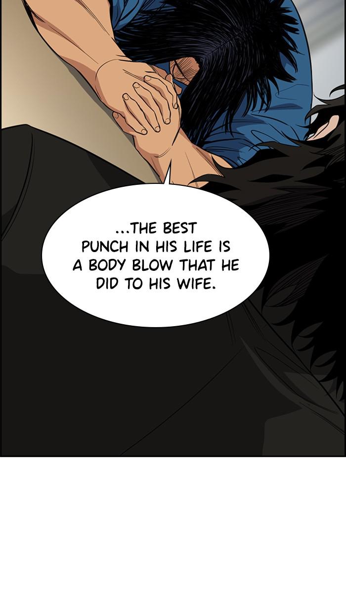 Read Get Schooled EN Manga Online