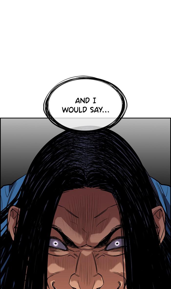 Read Get Schooled EN Manga Online