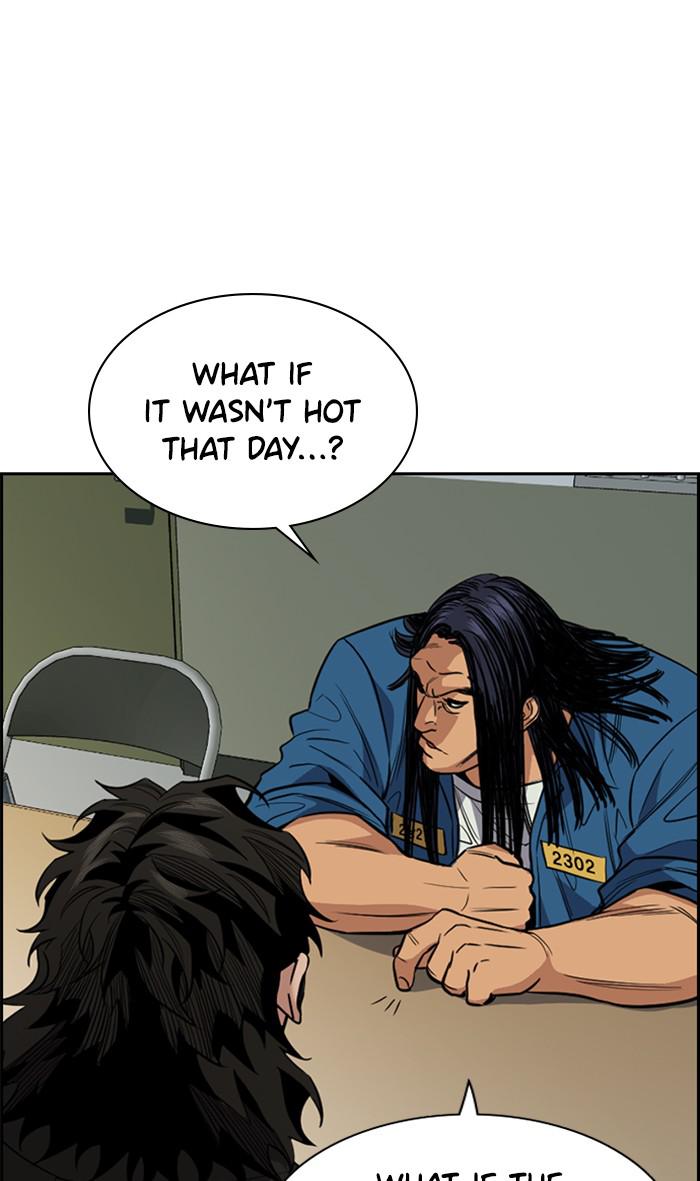 Read Get Schooled EN Manga Online