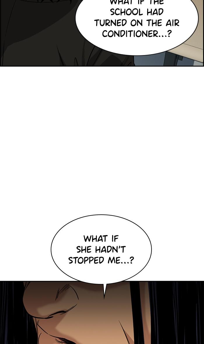 Read Get Schooled EN Manga Online