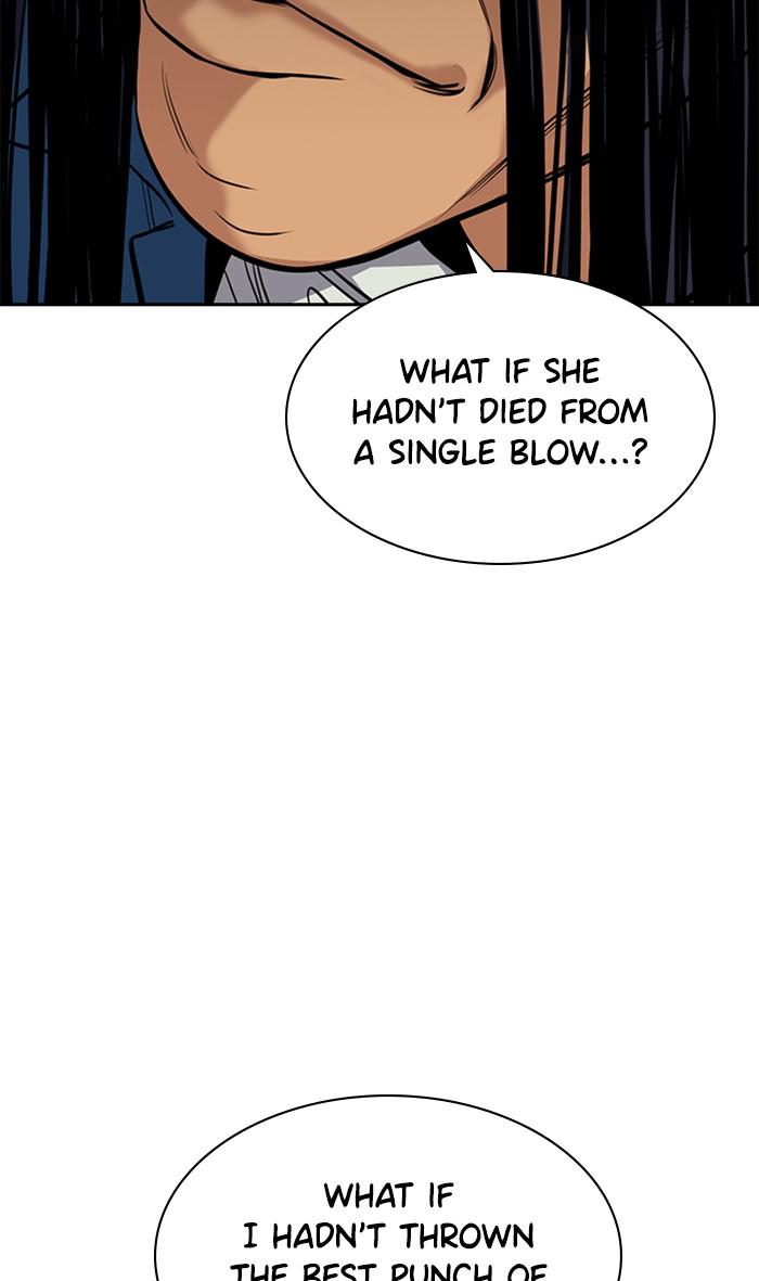 Read Get Schooled EN Manga Online