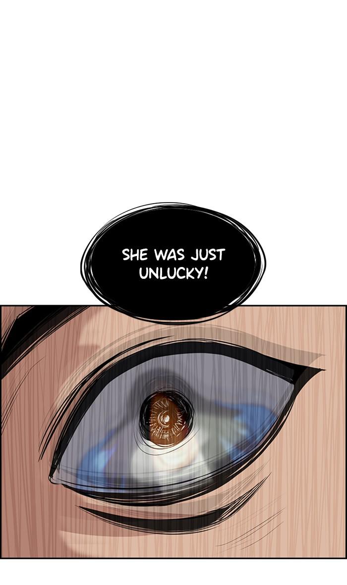 Read Get Schooled EN Manga Online
