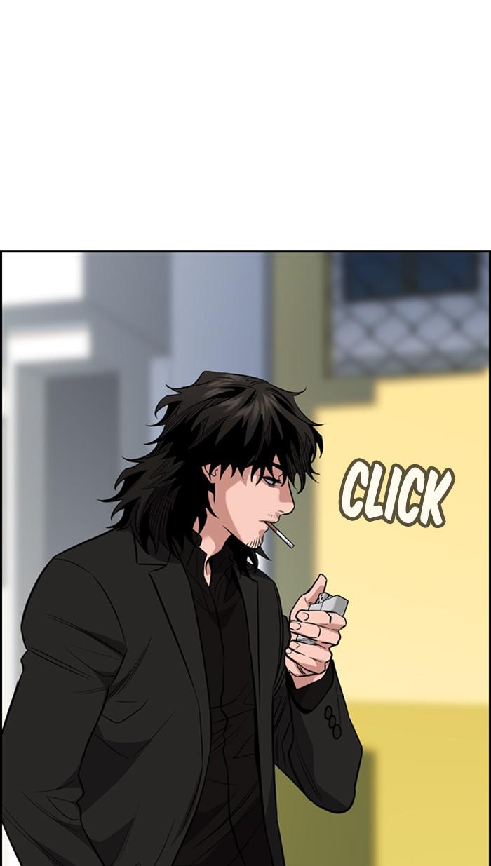Read Get Schooled EN Manga Online