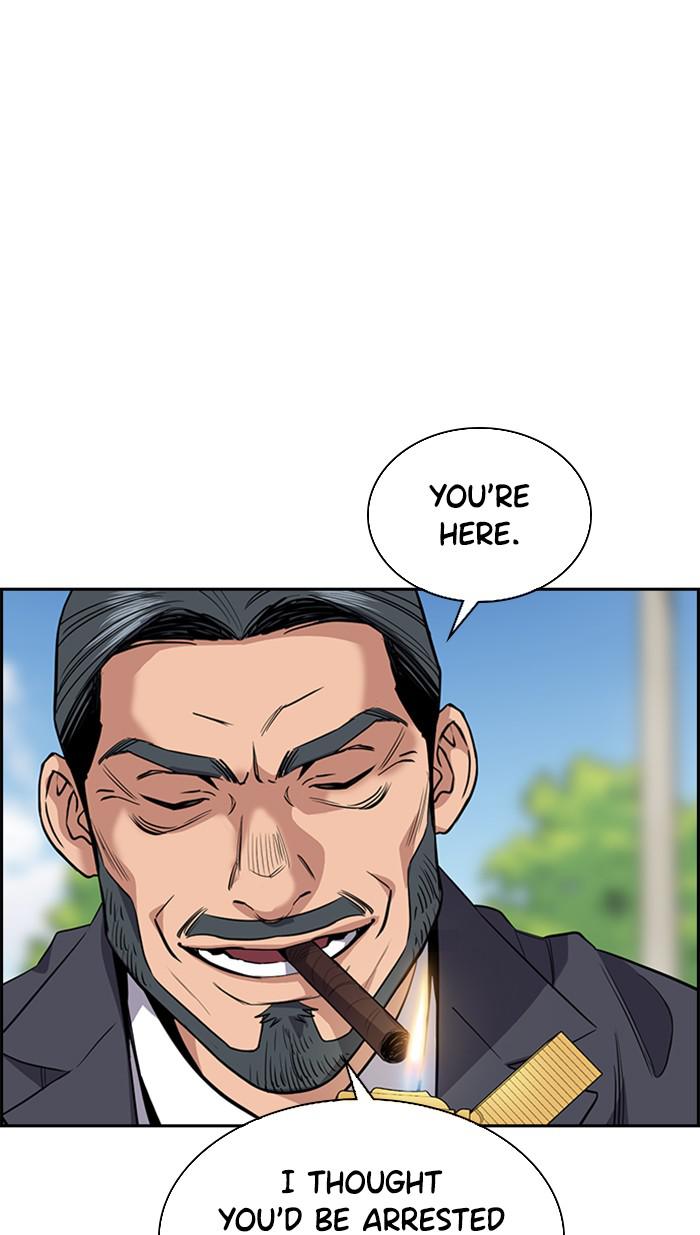 Read Get Schooled EN Manga Online