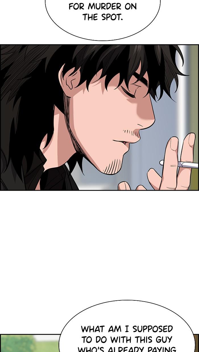 Read Get Schooled EN Manga Online