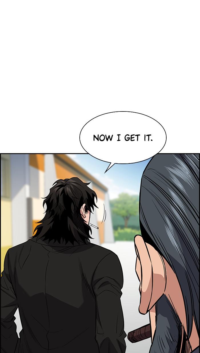Read Get Schooled EN Manga Online