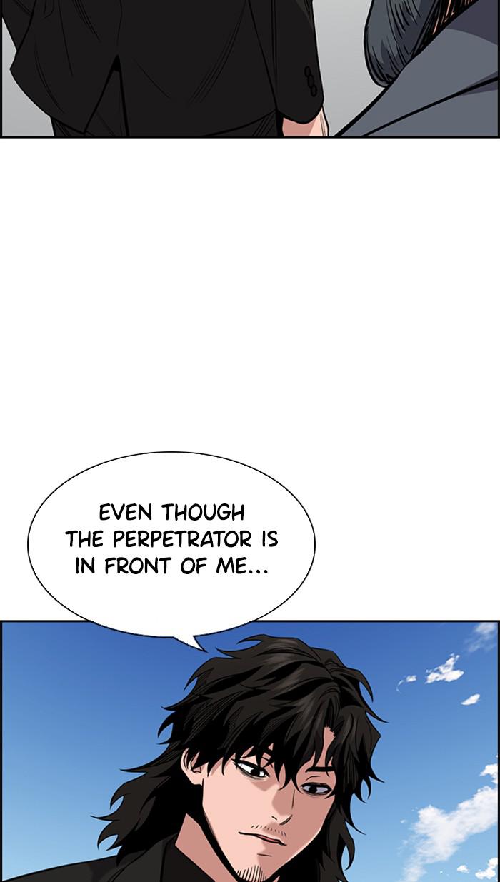 Read Get Schooled EN Manga Online