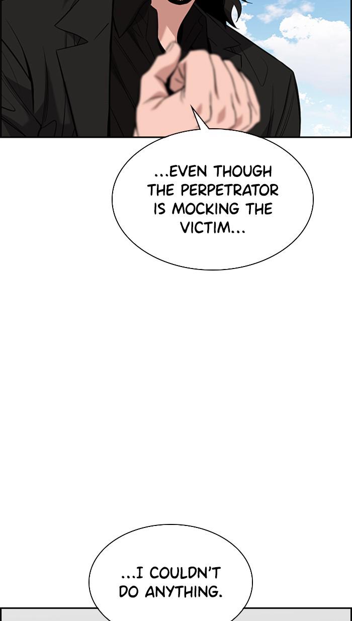 Read Get Schooled EN Manga Online