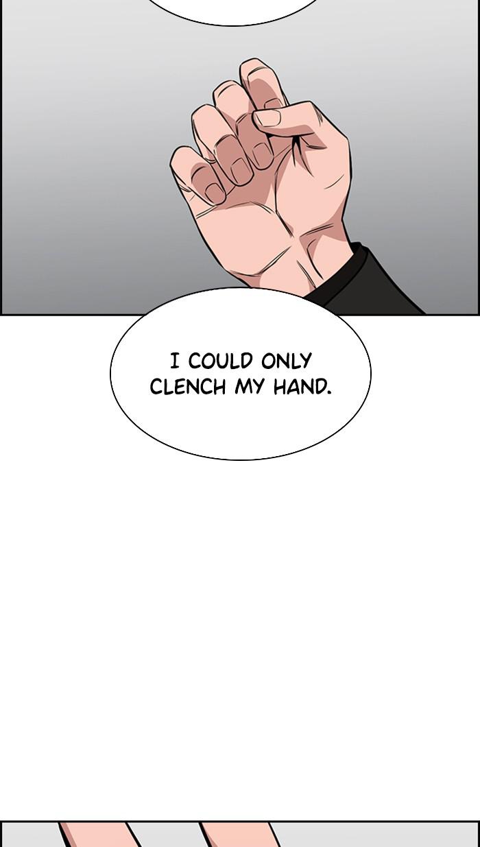 Read Get Schooled EN Manga Online