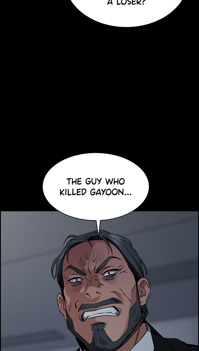 Read Get Schooled EN Manga Online