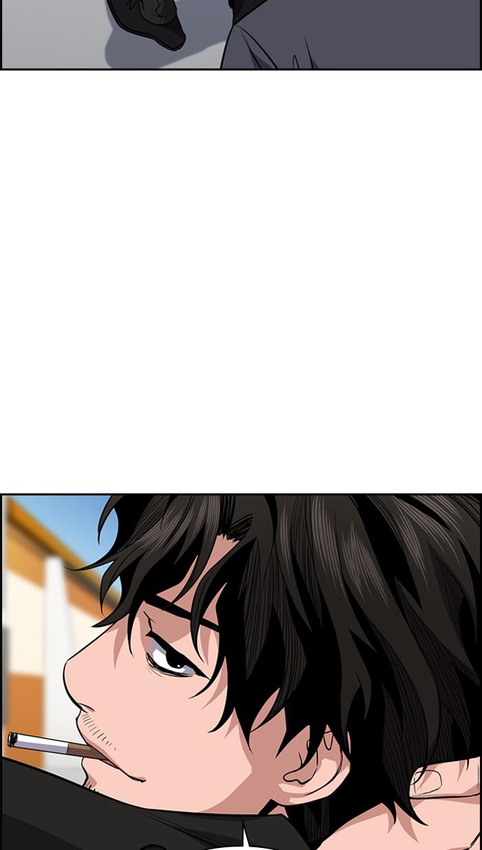 Read Get Schooled EN Manga Online