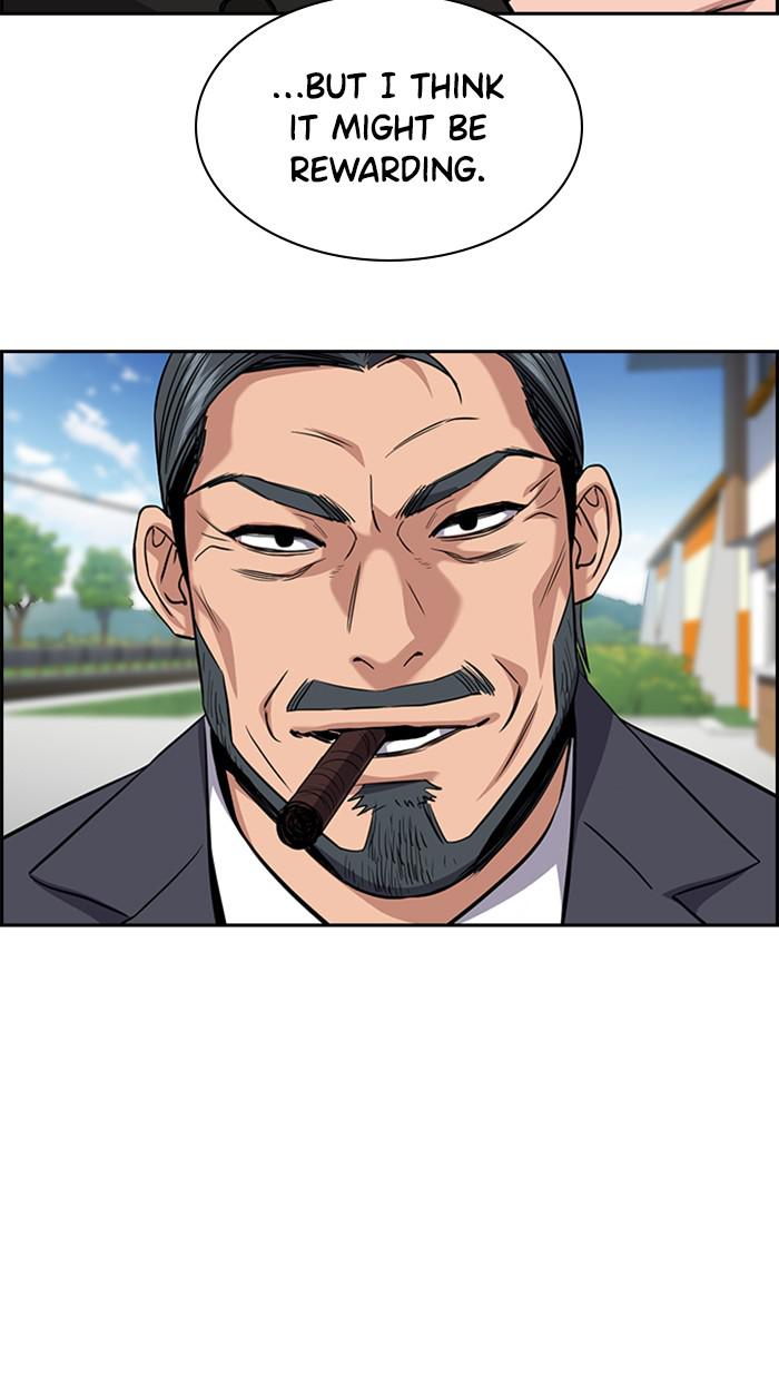 Read Get Schooled EN Manga Online