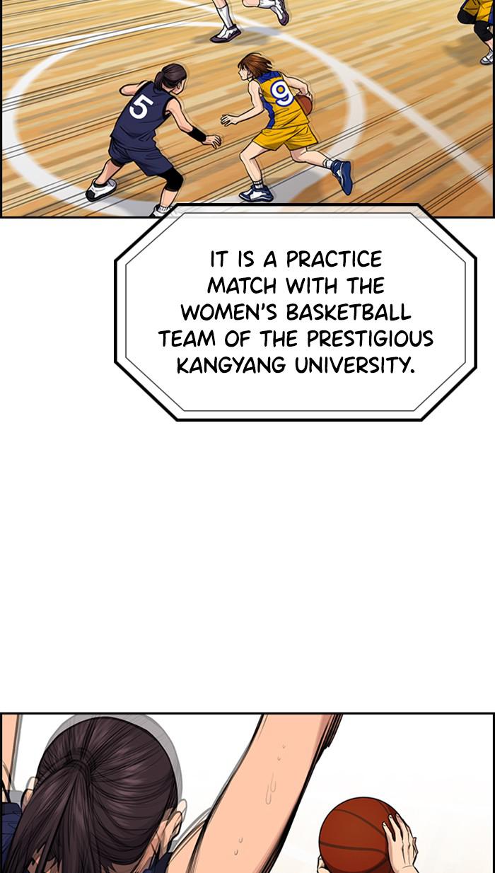 Read Get Schooled EN Manga Online