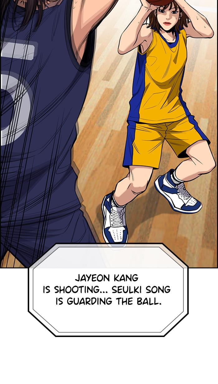 Read Get Schooled EN Manga Online