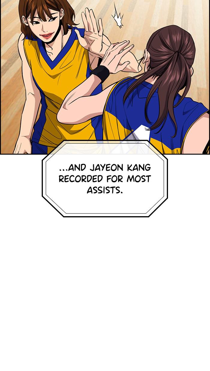 Read Get Schooled EN Manga Online