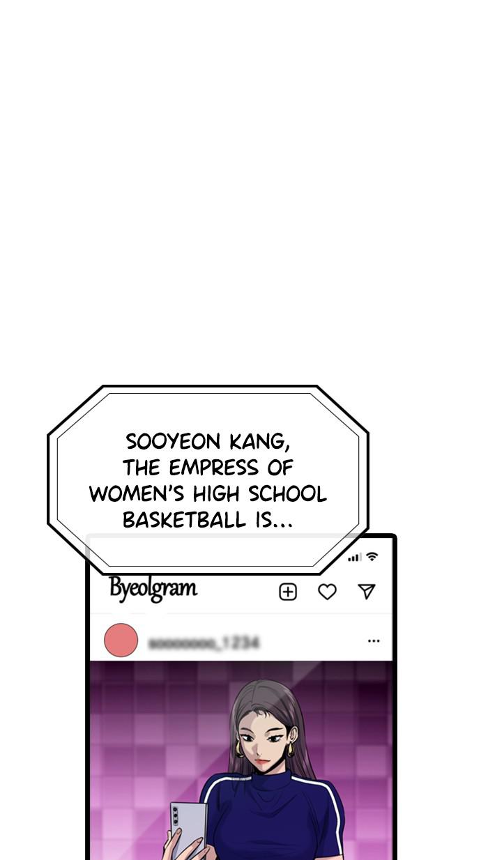 Read Get Schooled EN Manga Online