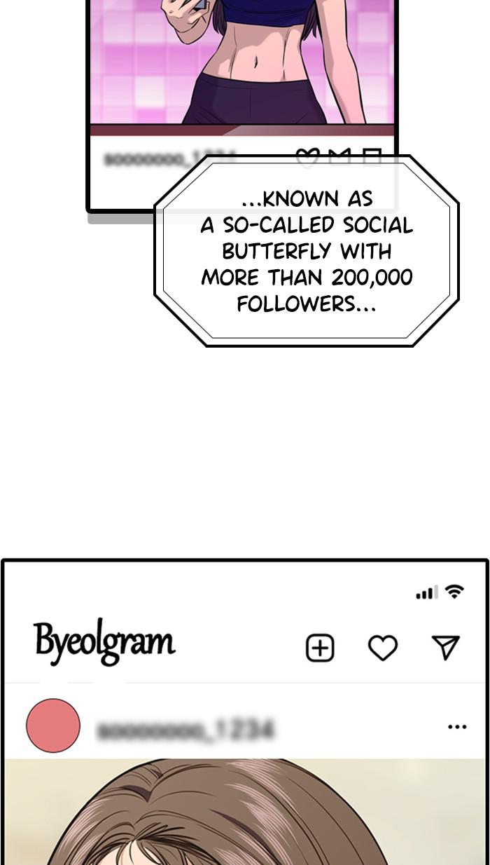 Read Get Schooled EN Manga Online