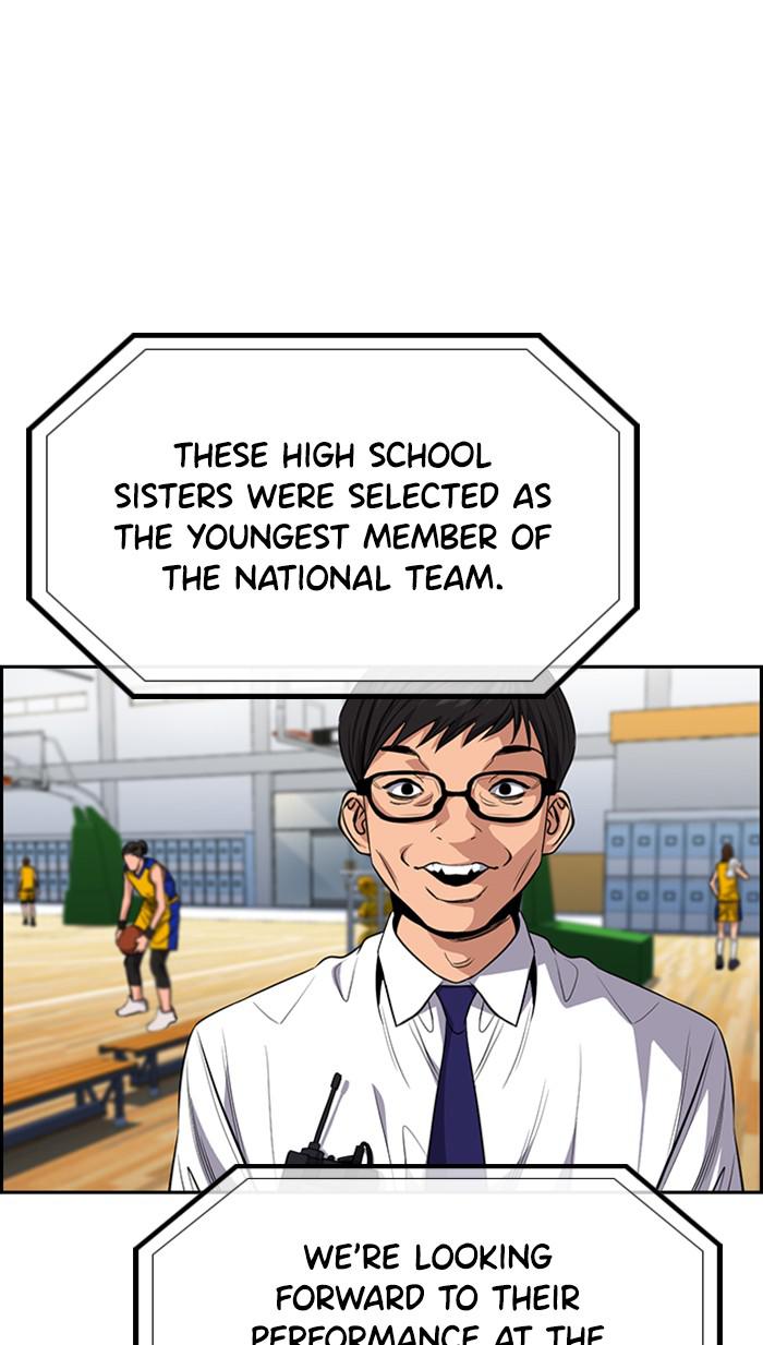 Read Get Schooled EN Manga Online