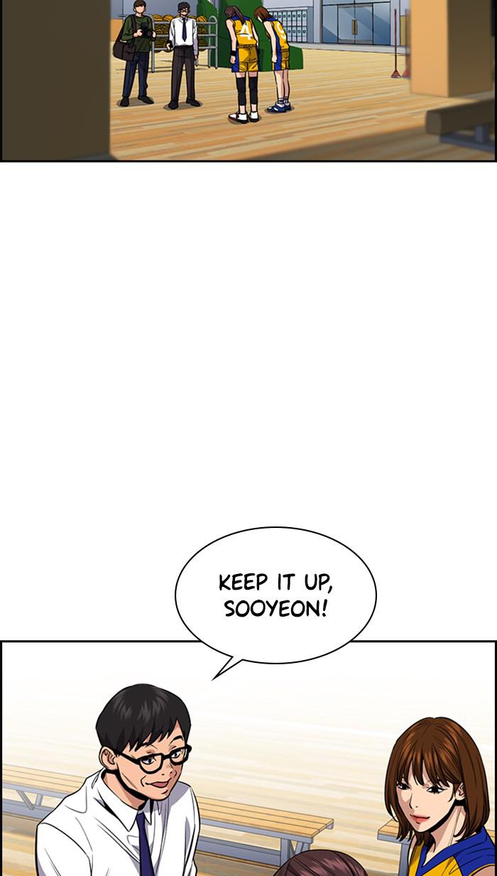 Read Get Schooled EN Manga Online