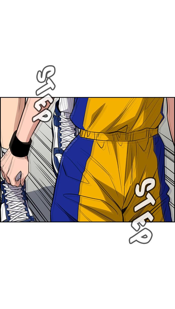 Read Get Schooled EN Manga Online
