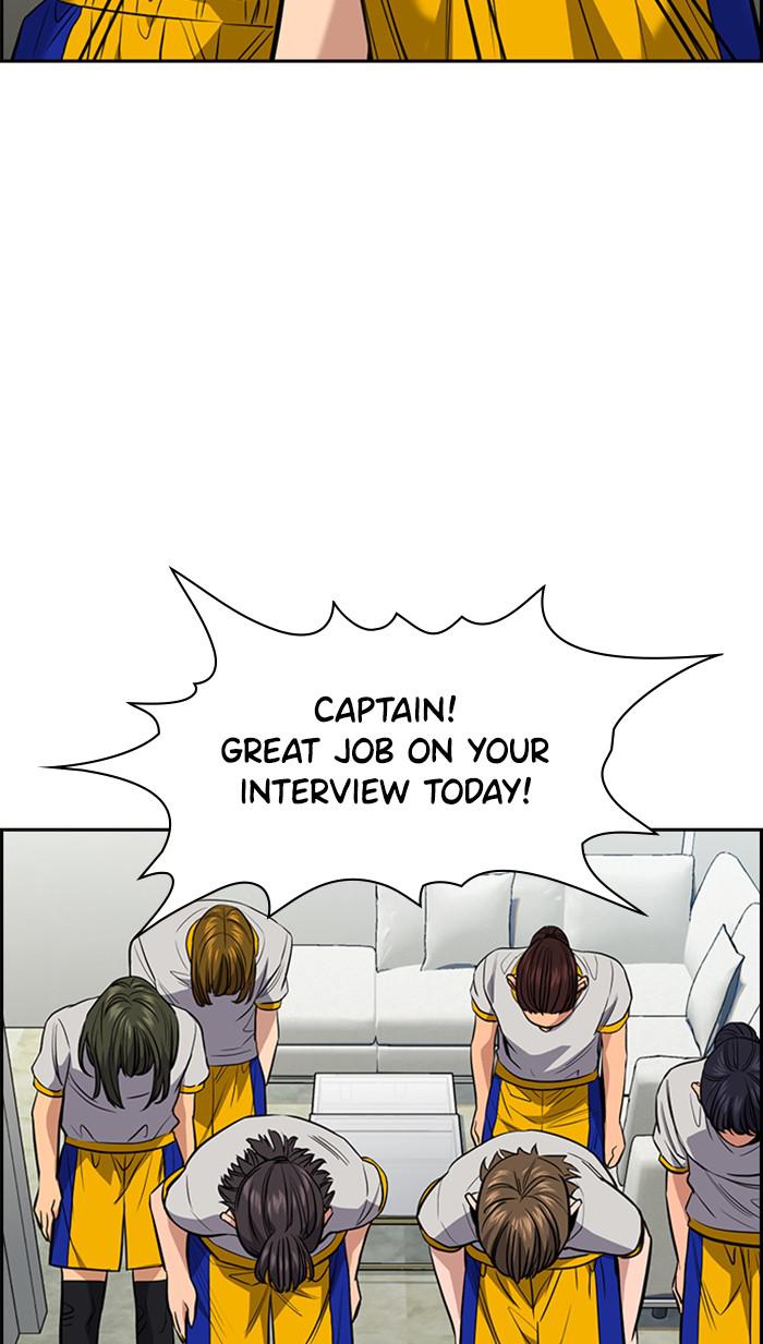 Read Get Schooled EN Manga Online