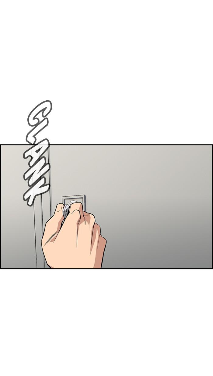 Read Get Schooled EN Manga Online