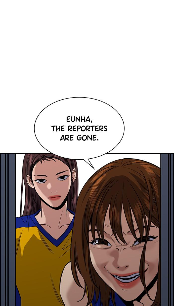 Read Get Schooled EN Manga Online